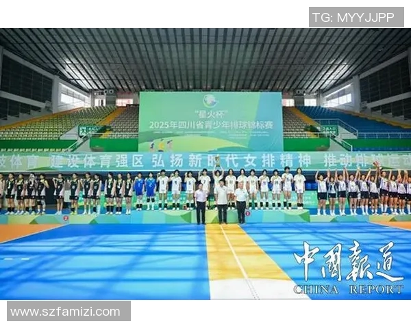 成都排球队在全国锦标赛中的节奏表现分析与点评