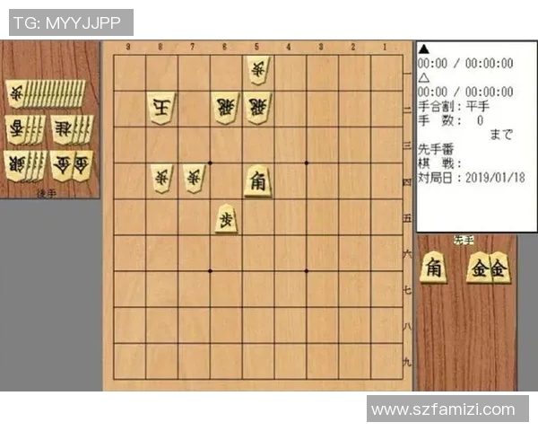 广州羽毛球队速度对比深度解析与战术优势探讨