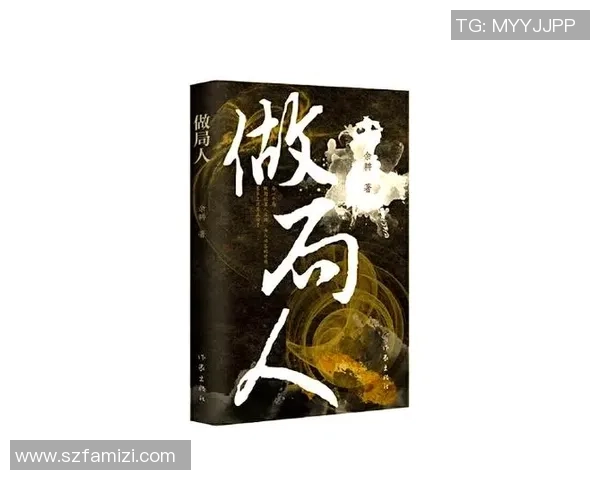 撒贝宁深度对话足球巨星揭秘赛场背后的故事与人生哲学 撒贝宁深度对话足球巨星揭秘赛场背后的故事与人生哲学