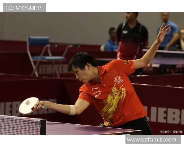 武汉乒乓球队在奥运会上的心理素质表现与赛场风采的深度剖析 武汉乒乓球队在奥运会上的心理素质表现与赛场风采的深度剖析