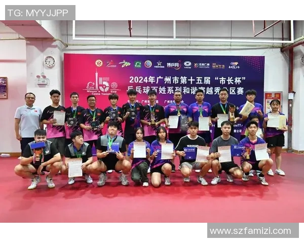 广州乒乓球队个人能力分析及其对比赛成绩的影响研究 广州乒乓球队个人能力分析及其对比赛成绩的影响研究