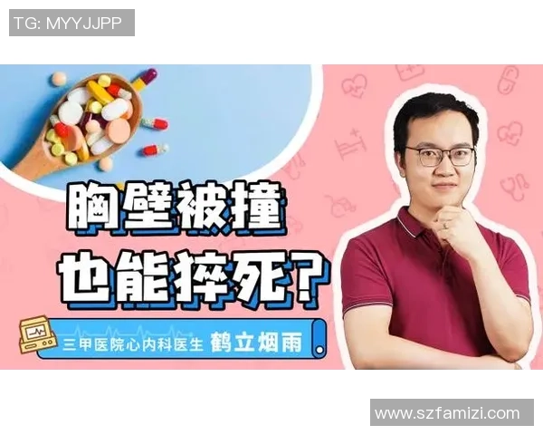 心肌梗塞困扰足球明星的背后故事与健康警示 心肌梗塞困扰足球明星的背后故事与健康警示