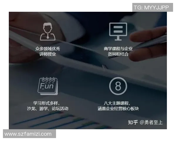 深圳乒乓球队战术表现的深度数据分析与策略优化探讨