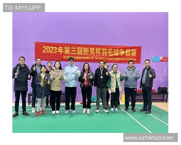 赛后复盘:西安羽毛球队与武汉羽毛球队速度对决的精彩分析与总结 赛后复盘:西安羽毛球队与武汉羽毛球队速度对决的精彩分析与总结