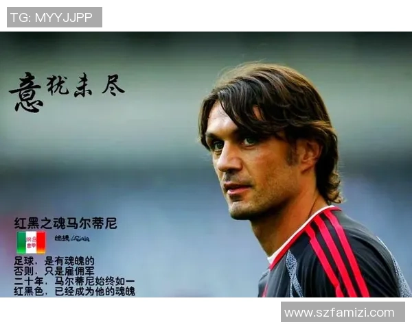 足球明星热议新赛季球员名单背后的故事与期待 足球明星热议新赛季球员名单背后的故事与期待