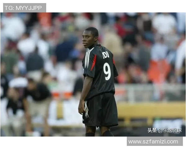 阿姓足球明星的传奇故事与辉煌成就盘点 阿姓足球明星的传奇故事与辉煌成就盘点