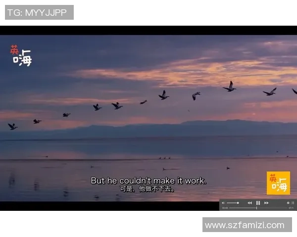 周丽的网球人生：从青涩少年到职业选手的深度对话与成长历程